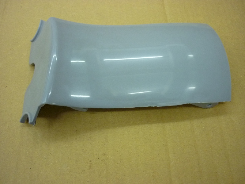 Крыло переднее