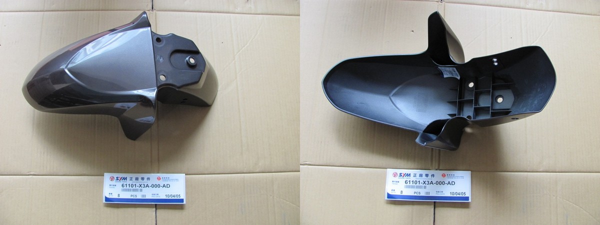 Крыло переднее серый_GY-419S