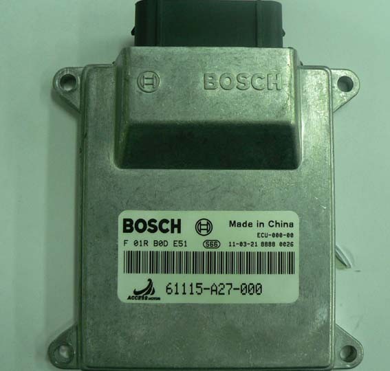 Блок зажигания электронный 700
