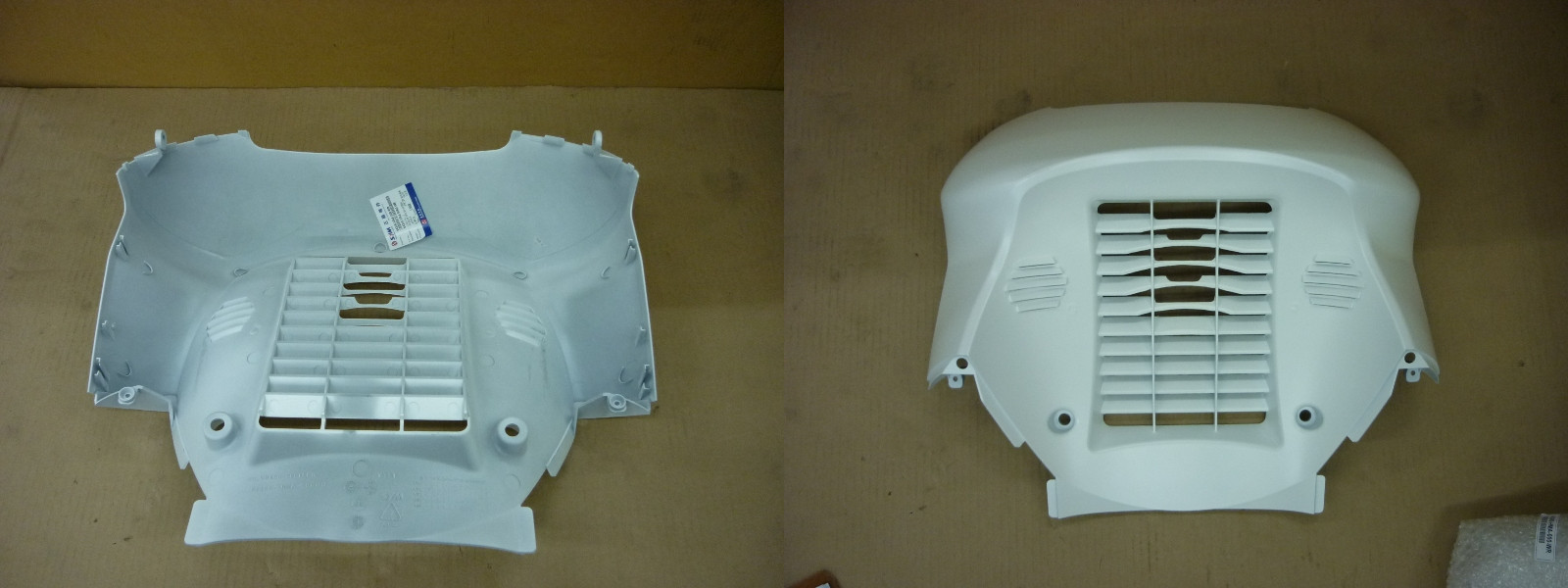 Облицовка передняя нижняя белый (WH-003UL)