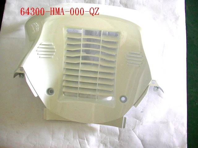 Облицовка передняя нижняя серебристый (S-421S-D)