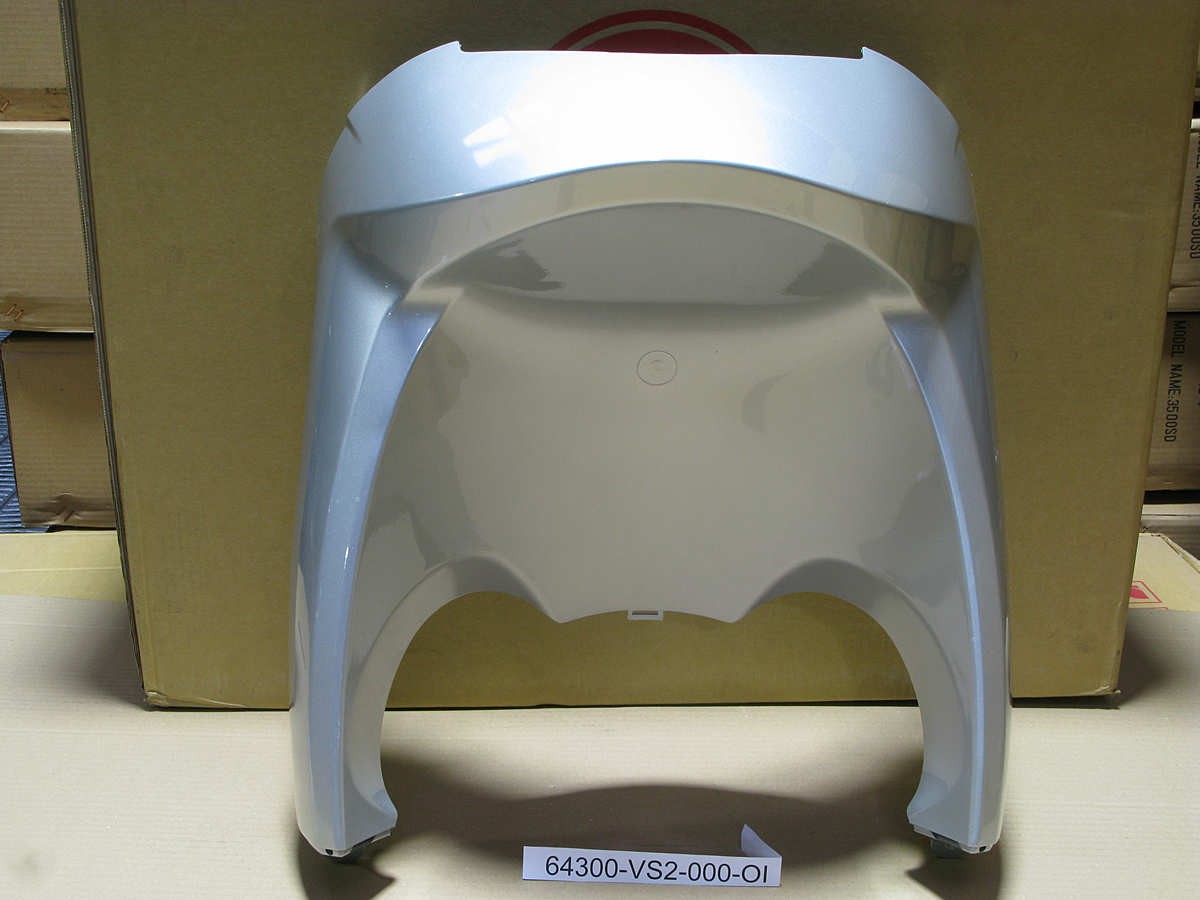 Облицовка передняя нижняя серебристый_S-420