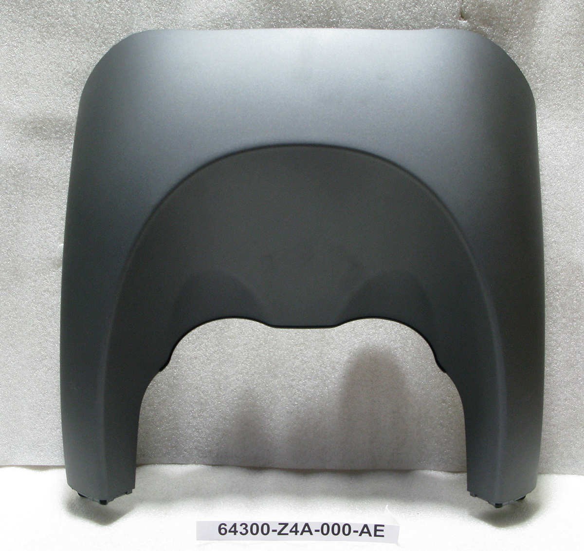 Облицовка передняя нижняя чёрно-серый (GY-7450U)