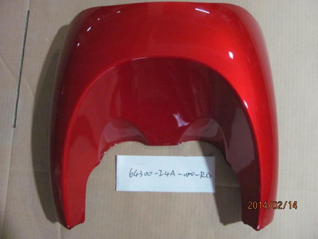 Облицовка передняя нижняя красный (R-010CA)