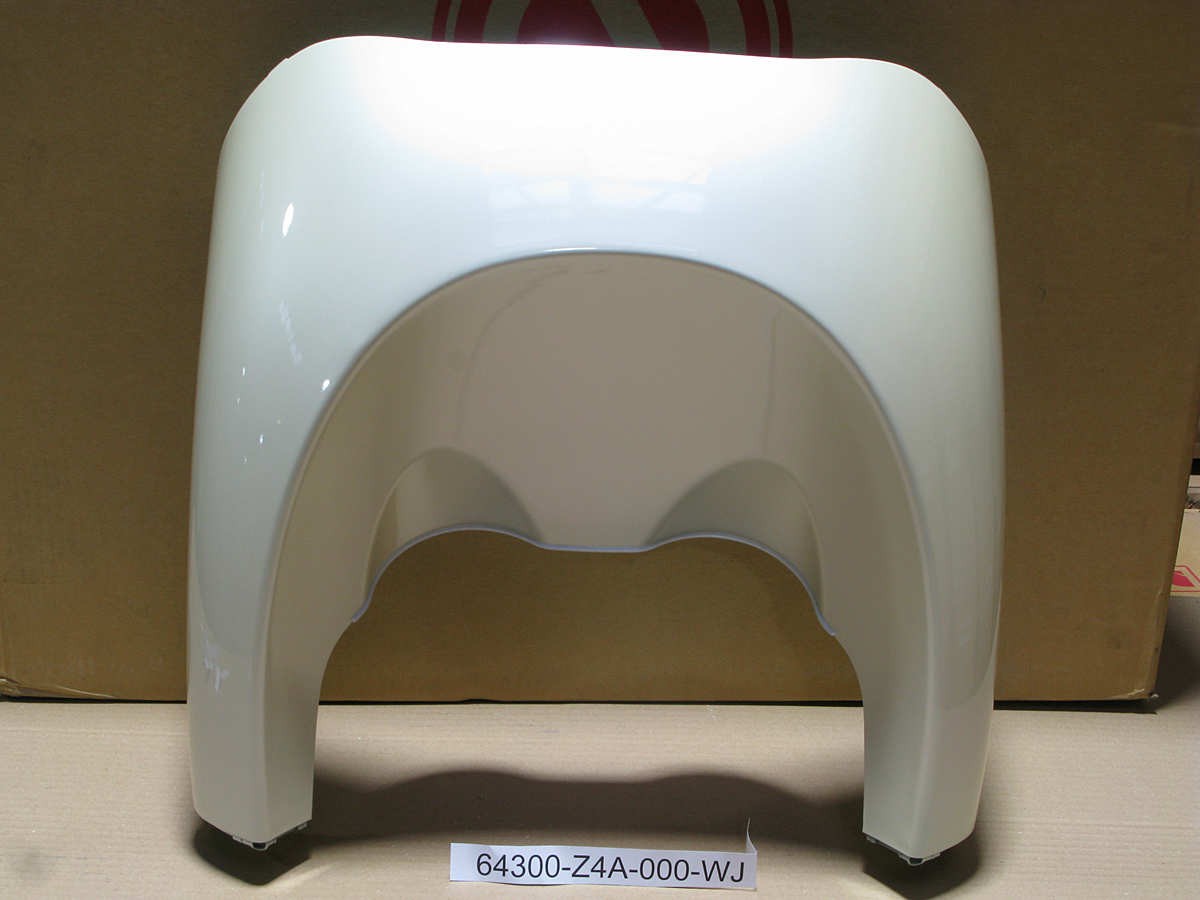 Облицовка передняя нижняя жемчужный (WH-871)