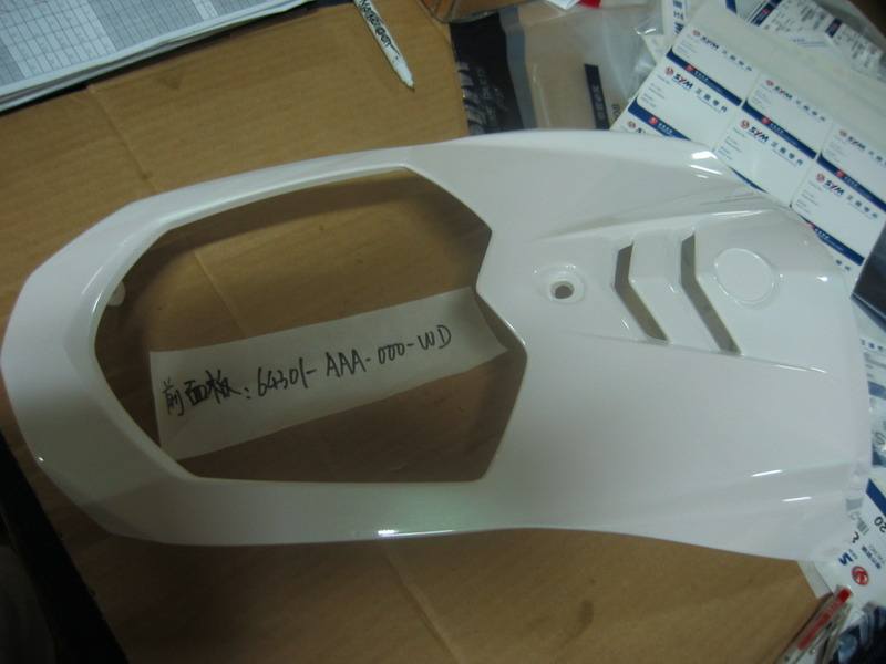 Облицовка передняя белый (WH8018P)