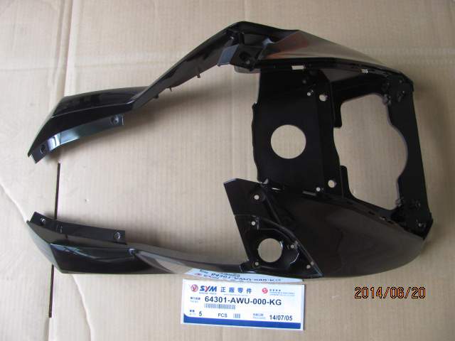 Облицовка передняя черная