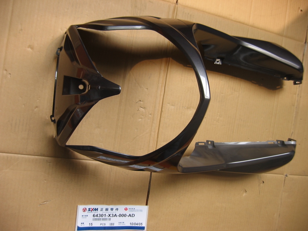 Облицовка передняя серый (GY-419S)