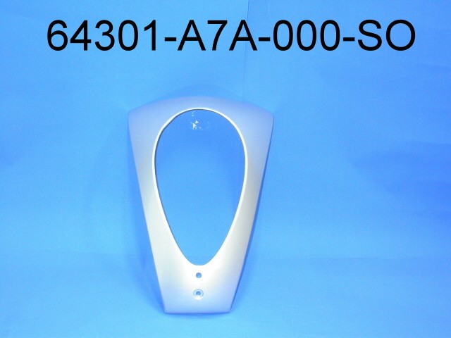 Облицовка передняя серебристый_S-421S