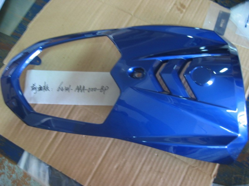 Облицовка передняя синий (BU-289S)