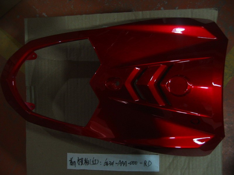 Облицовка передняя красный (R-010CA)