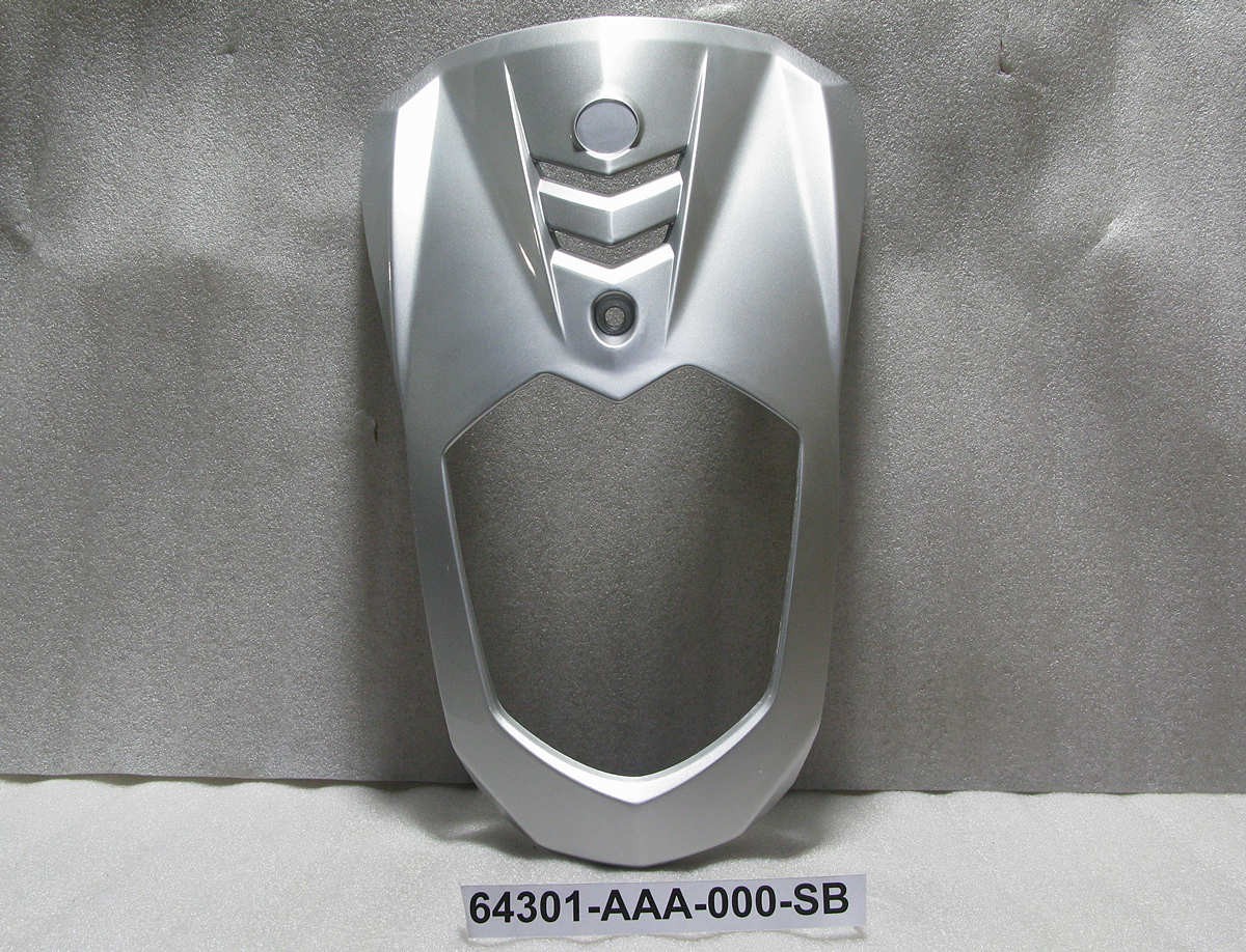 Облицовка передняя серебристый (S-880S)