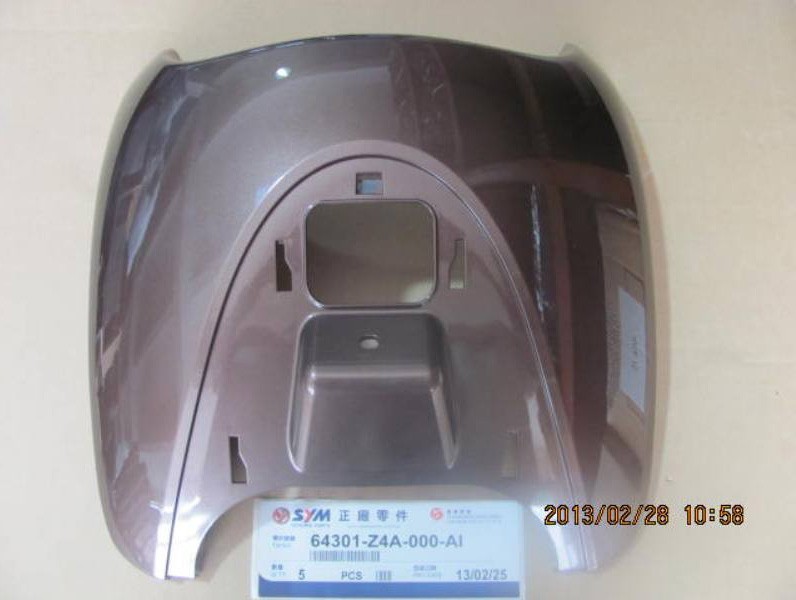 Облицовка передняя коричневый (LX17348)