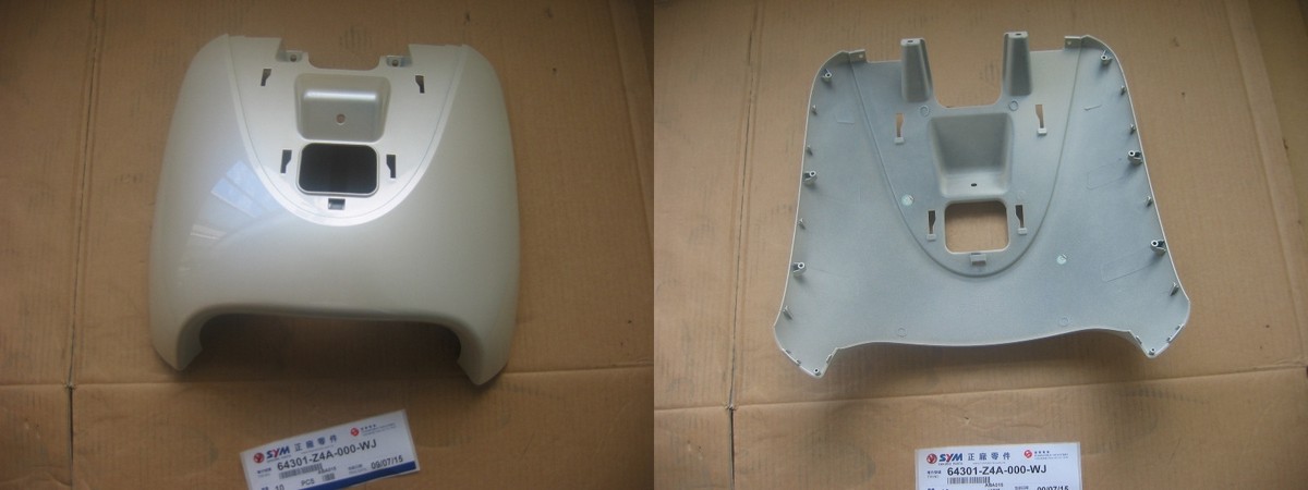 Облицовка передняя жемчужный (WH-871)