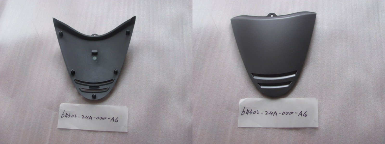 Облицовка передняя верхняя серый (GY-010U)