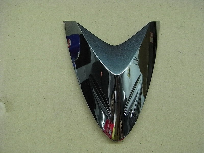 Облицовка передняя верхняя