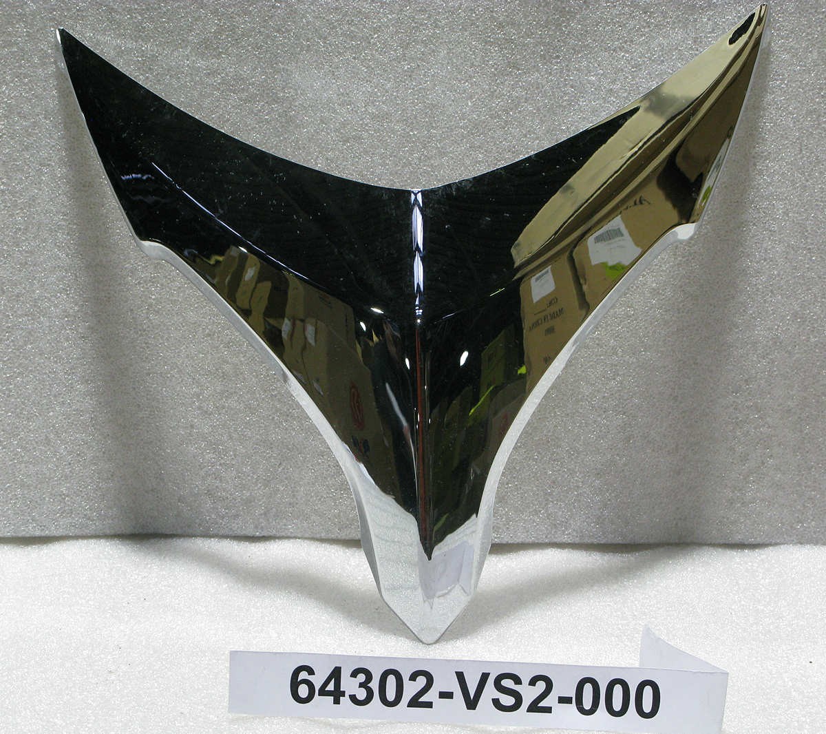 Облицовка передняя верхняя