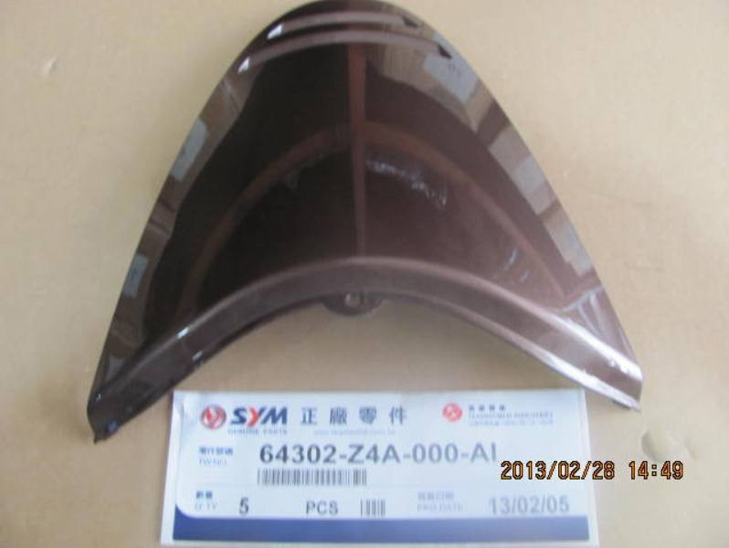 Облицовка передняя верхняя чёрно-серый (GY-7450U)