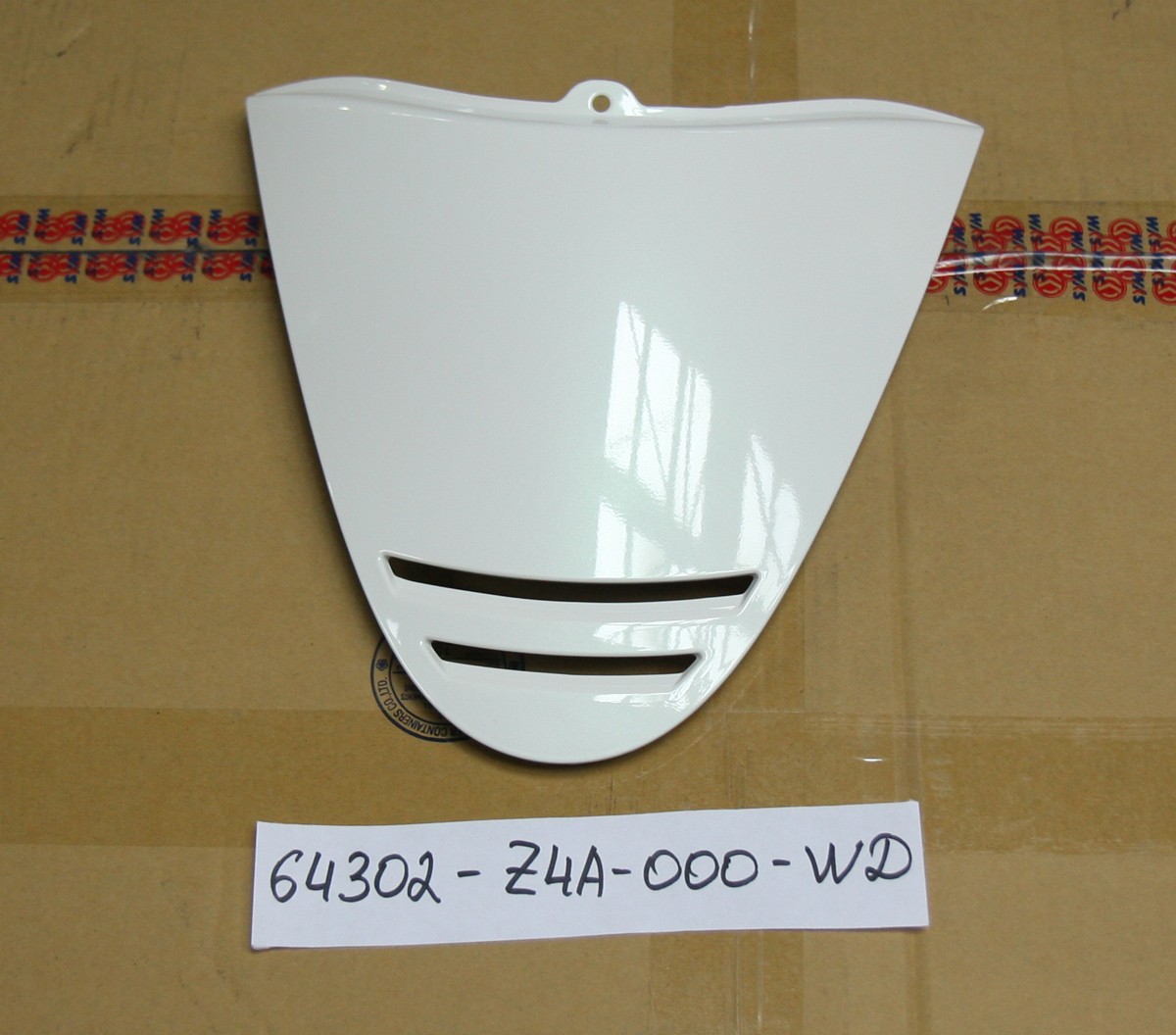 Облицовка передняя верхняя белый (WH8018P)