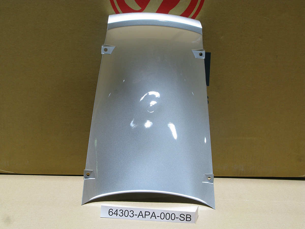 Облицовка передняя нижняя серебристый (S-880S)