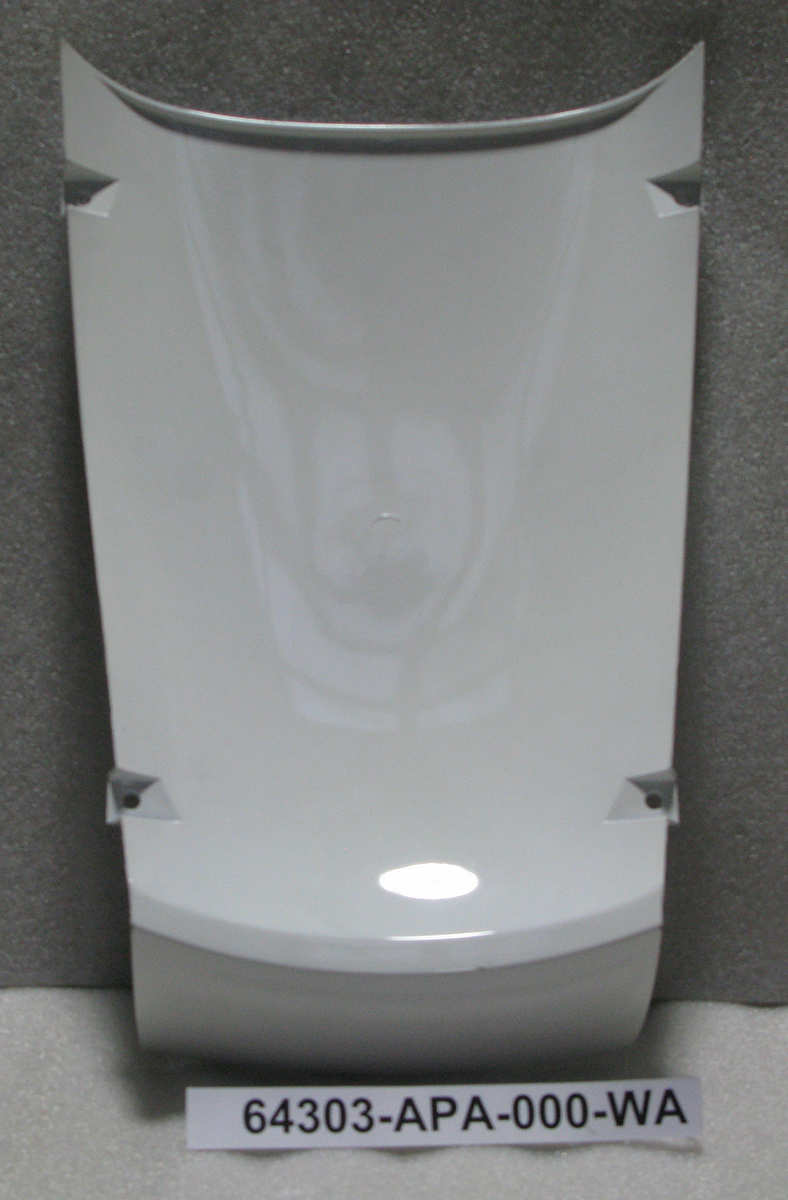 Облицовка передняя нижняя белый (WH-006)