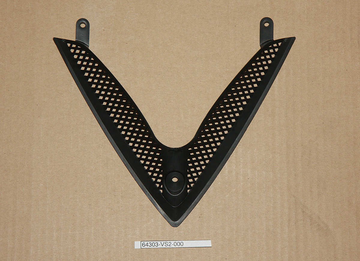 Решётка передняя декоративная