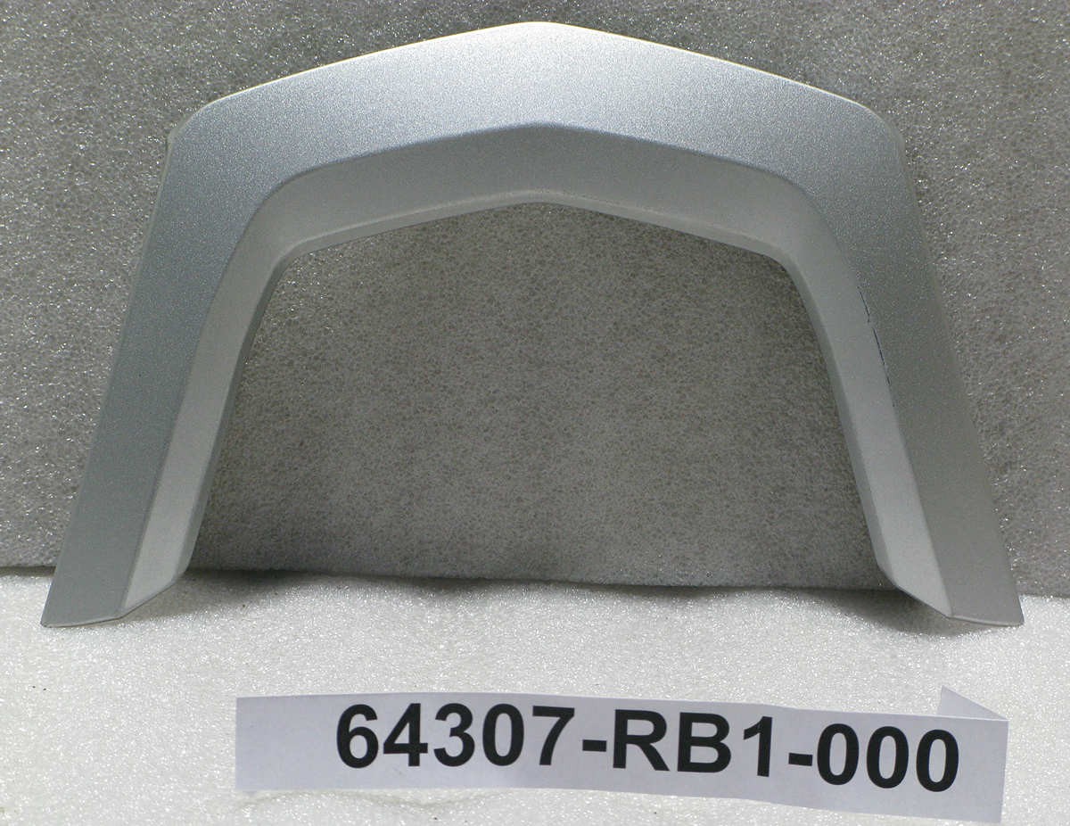 Облицовка радиатора серебристый_S-877U