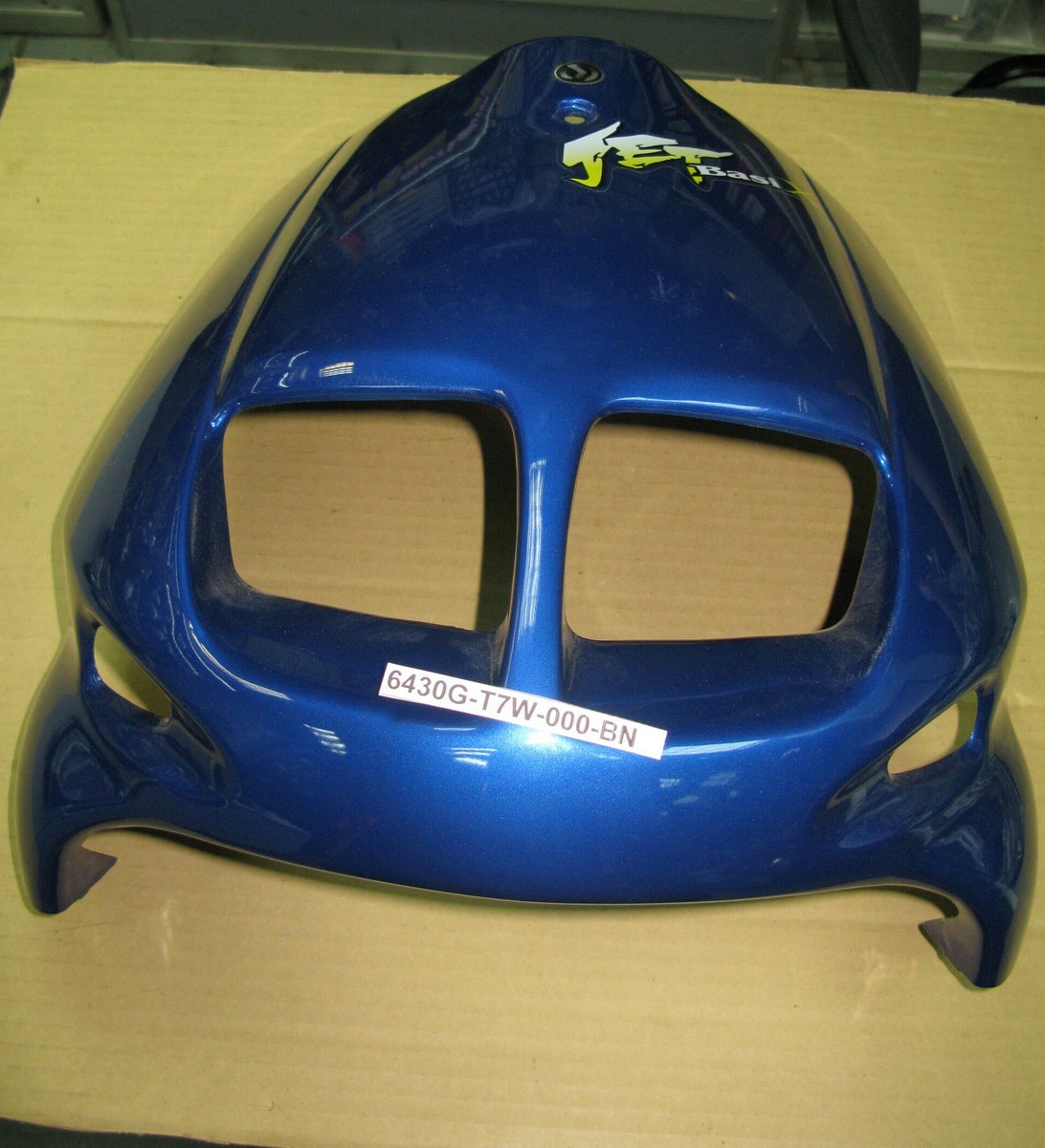 Облицовка передняя синий_BU-288S