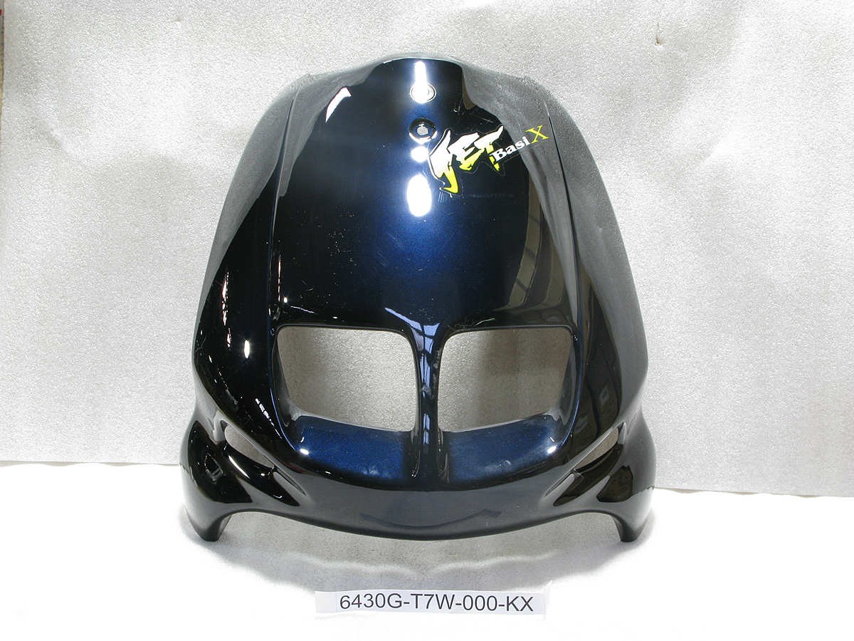 Облицовка передняя черный_BK-231P