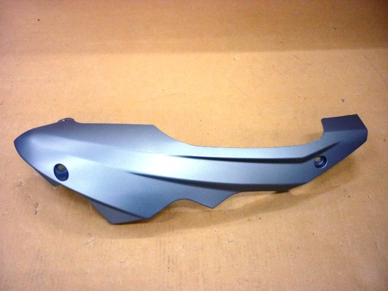 Облицовка нижняя правая серый (GY-010UL)