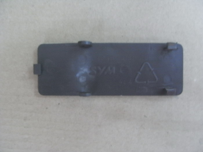 Заглушка номера рамы