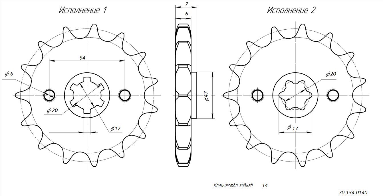 Звезда ведущая 428x14TxΦ17