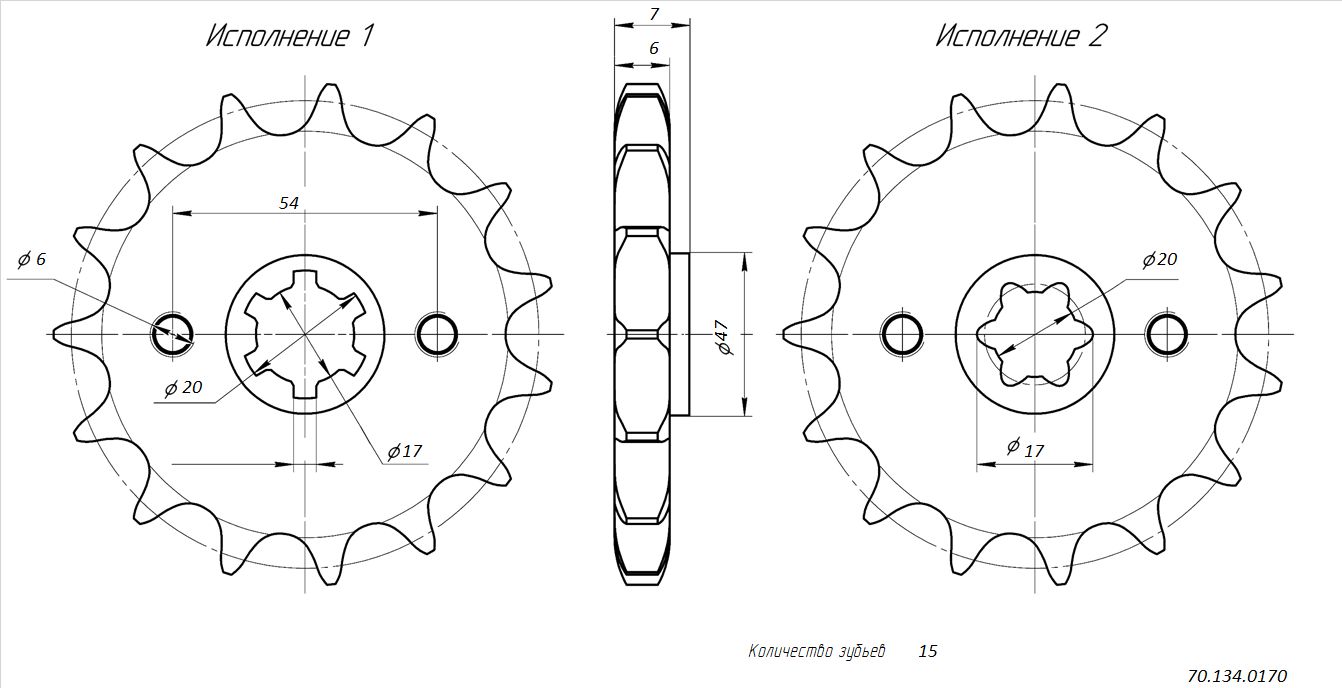 Звезда ведущая 428x15TxΦ20