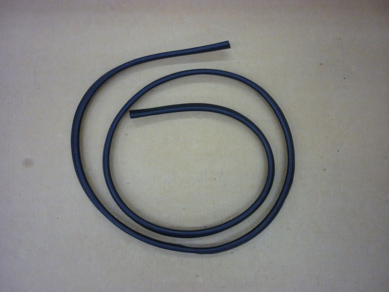 Уплотнение багажника