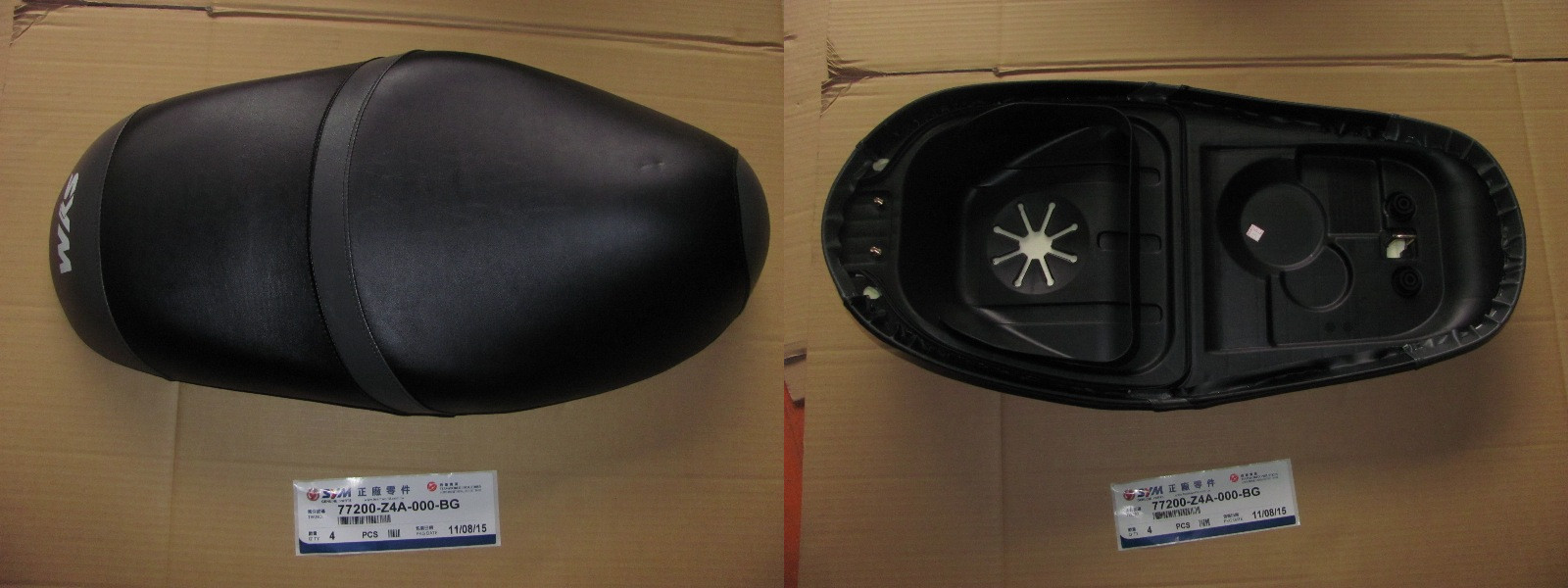 Седло мото двойное в сборе