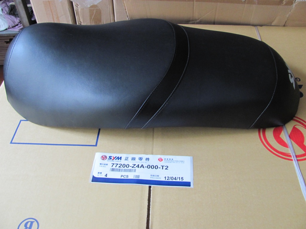 Седло мото двойное в сборе