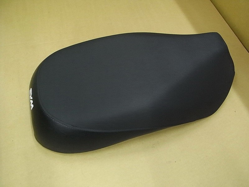 Сидение мото двойное в сборе