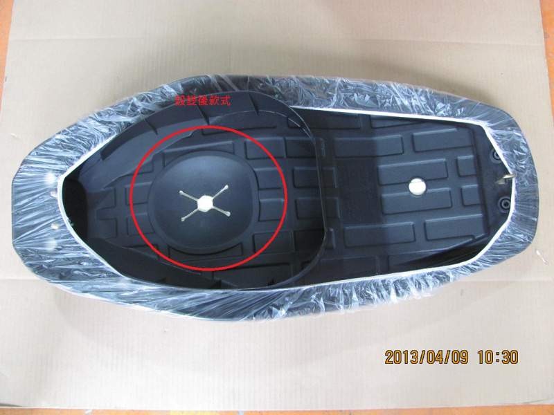 Сидение мото двойное в сборе