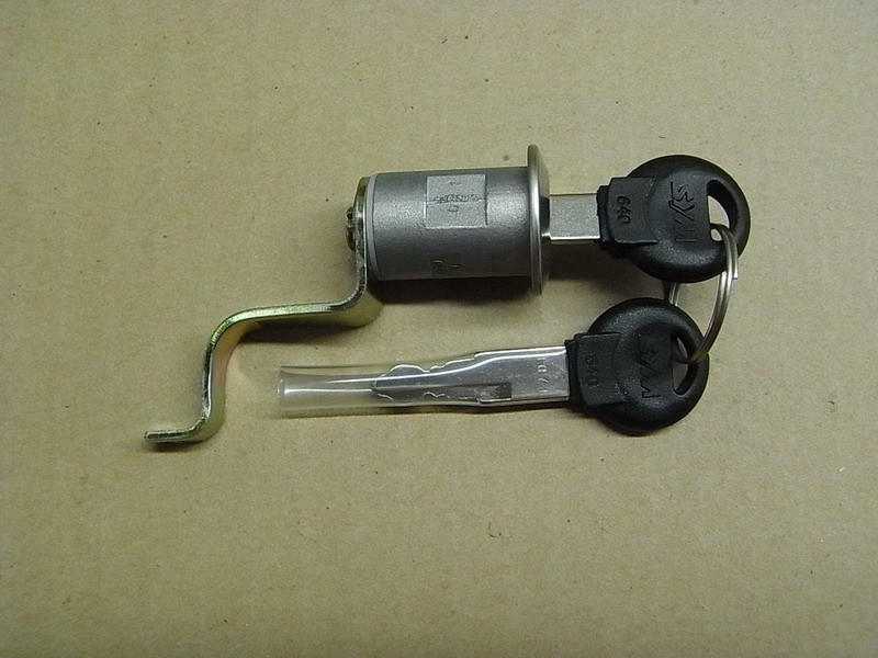 Замок сидения