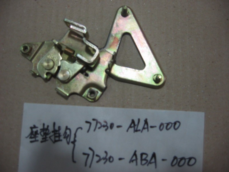 Замок сидения