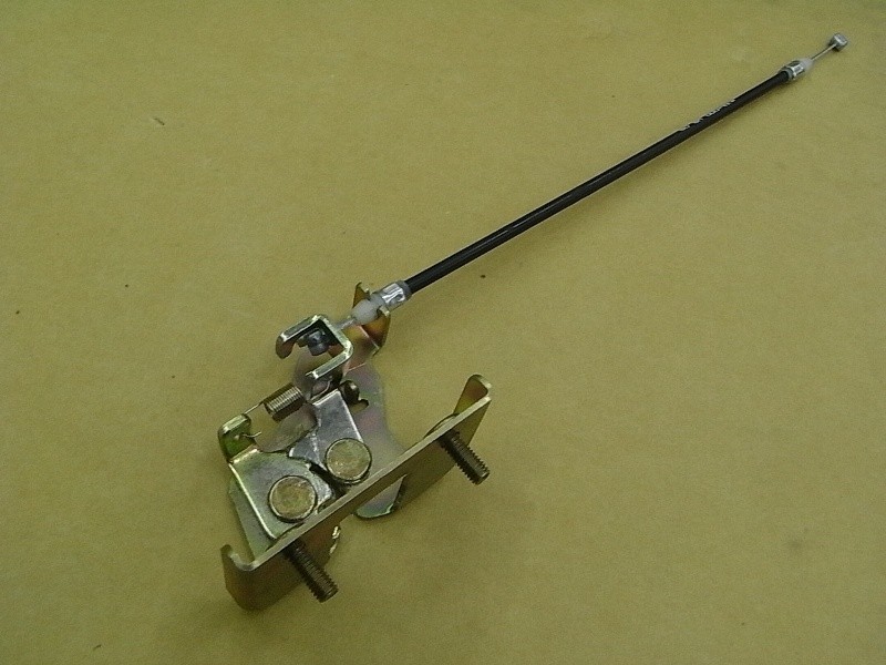 Замок сидения