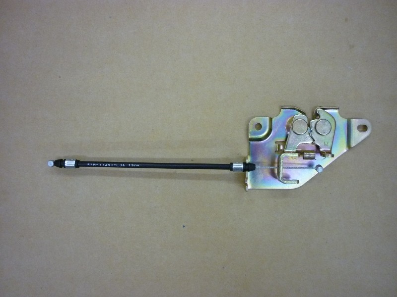 Замок сидения