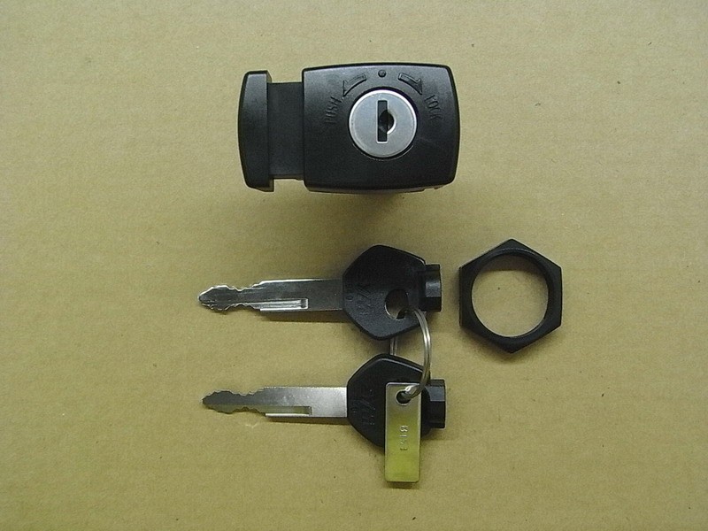 Замок внутреннего отсека