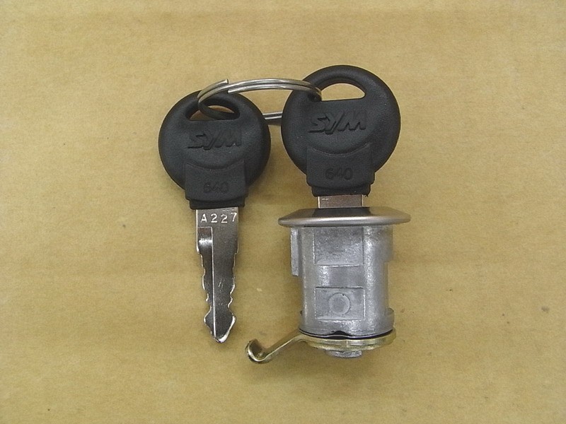 Замок внутреннего отсека