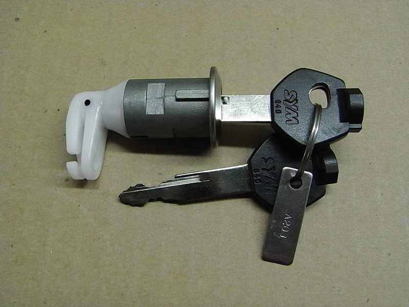 Ключи замка сидения