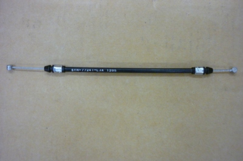 Трос замка сидения