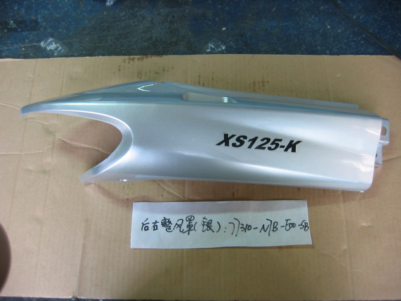 Облицовка задняя правая