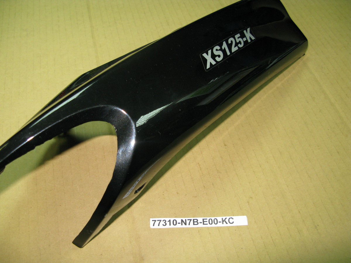 Облицовка задняя правая черный_SV-229K