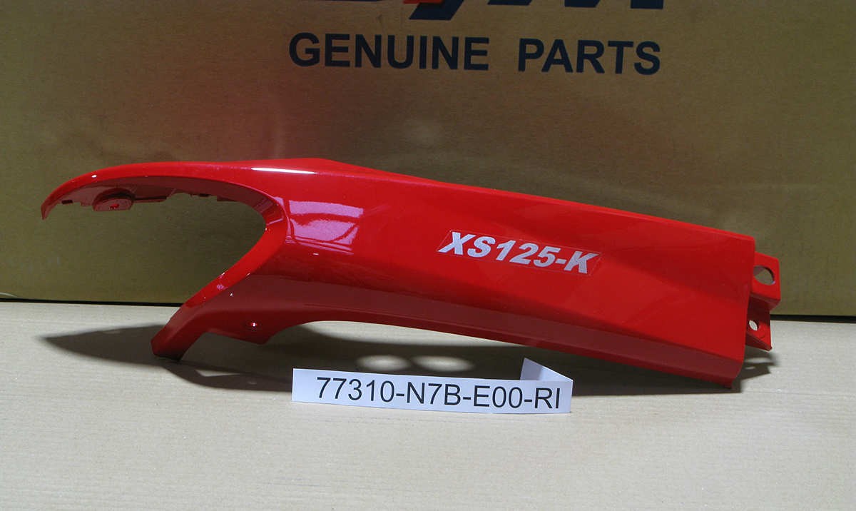 Облицовка задняя правая красный_R-086