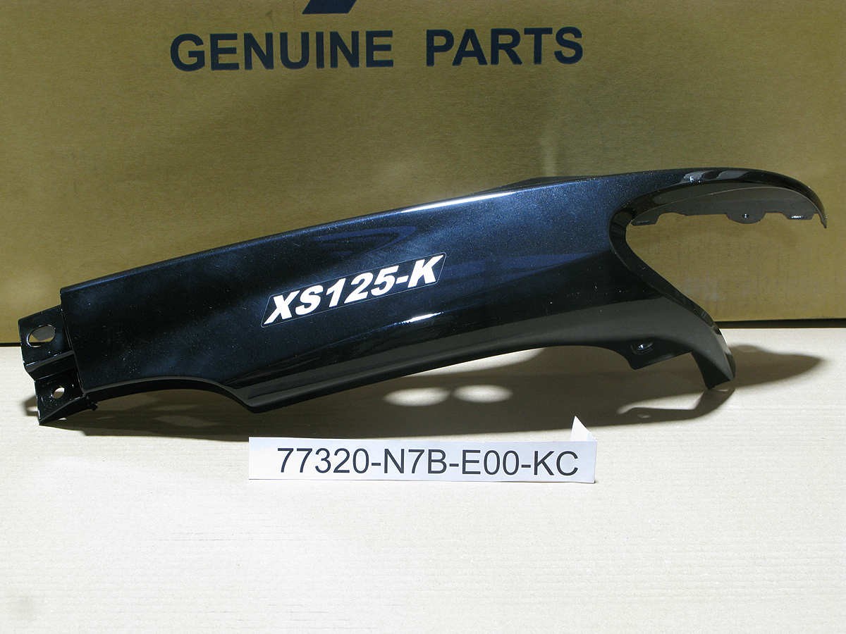 Облицовка задняя левая черный_SV-229K